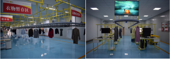 5G賦能，智引未來——日照市電子商務服務創新應用實踐