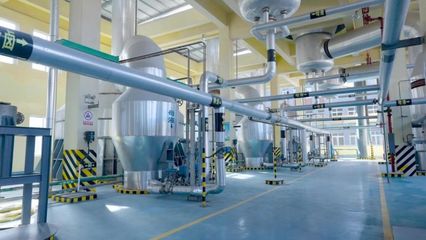 馬天毅 從鹽改先鋒到戰(zhàn)新產(chǎn)業(yè)賽道的跨界領航者