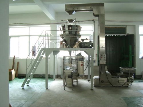 化工設備網(wǎng)包裝制造機械產(chǎn)品列表第21頁